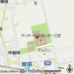 デイサービスセンター 三笠周辺の地図