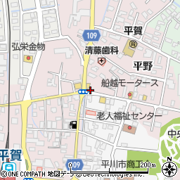 青森県平川市本町平野40周辺の地図