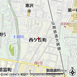 青森県弘前市西ケ丘町周辺の地図