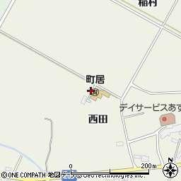 青森県平川市町居（西田）周辺の地図