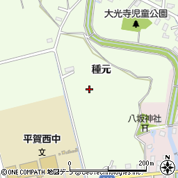 青森県平川市大光寺種元周辺の地図