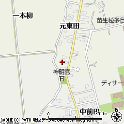 青森県平川市苗生松元東田3周辺の地図