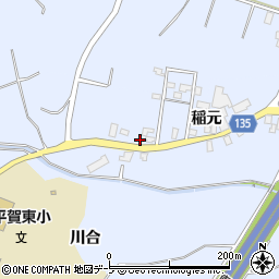 青森県平川市尾崎稲元38-24周辺の地図
