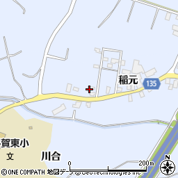 青森県平川市尾崎稲元38-3周辺の地図