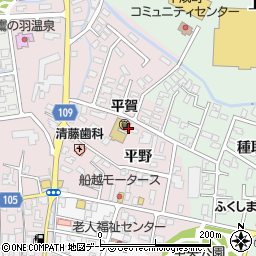青森県平川市本町平野周辺の地図