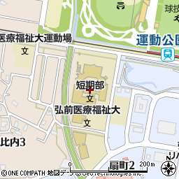 弘前医療福祉大学周辺の地図