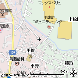 青森県平川市本町平野63周辺の地図