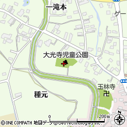 大光寺児童公園周辺の地図