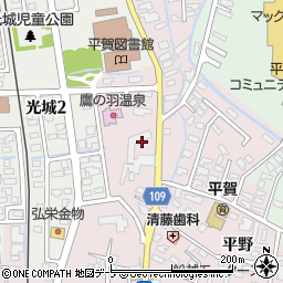 青森県平川市本町村元周辺の地図