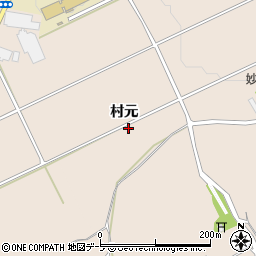 青森県弘前市悪戸村元周辺の地図