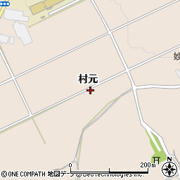 青森県弘前市悪戸（村元）周辺の地図
