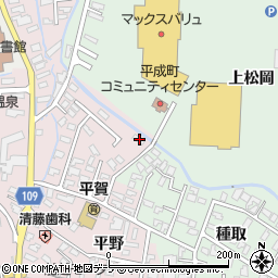 青森県平川市本町平野60周辺の地図
