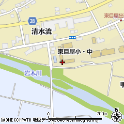 弘前市立東目屋小学校周辺の地図