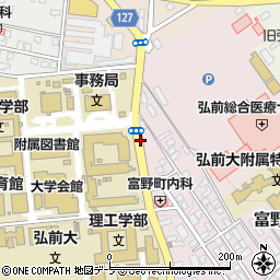 弘前大学前周辺の地図