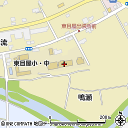 弘前市立東目屋中学校周辺の地図