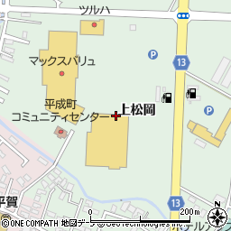 青森県平川市小和森上松岡周辺の地図