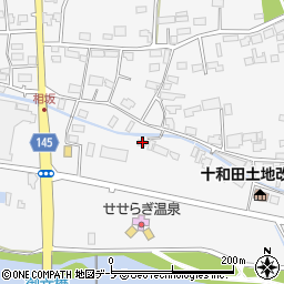 青森県十和田市相坂下前川原周辺の地図
