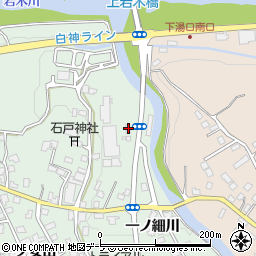 青森県弘前市湯口一ノ細川9周辺の地図
