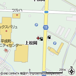 青森県平川市小和森上松岡197周辺の地図