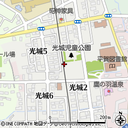 青森県平川市光城周辺の地図