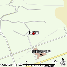 青森県弘前市中野上豊田周辺の地図