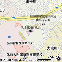 旧弘前偕行社周辺の地図