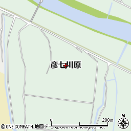 青森県おいらせ町（上北郡）彦七川原周辺の地図