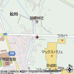 青森県平川市小和森上松岡243周辺の地図