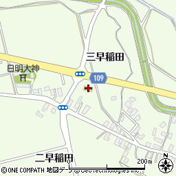 ファミリーマート平川大光寺店周辺の地図