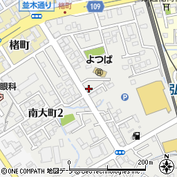 青森県弘前市南大町周辺の地図