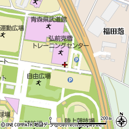 弘前市　克雪トレーニングセンター周辺の地図