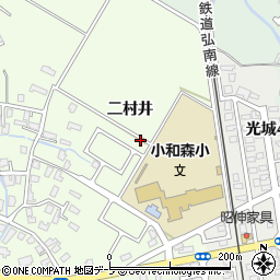 青森県平川市大光寺二村井周辺の地図