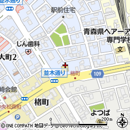ツクイ弘前大町周辺の地図