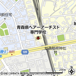 青森県ヘアーアーチスト専門学校周辺の地図