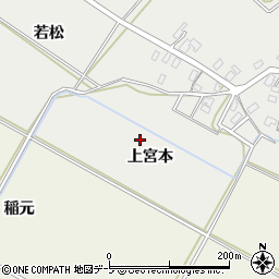 青森県平川市平田森（上宮本）周辺の地図
