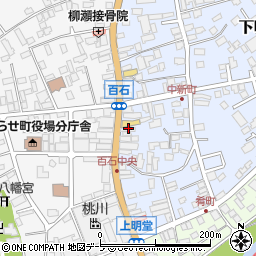上村果実店周辺の地図