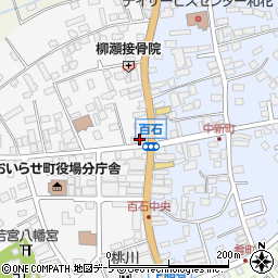 青森銀行百石支店 ＡＴＭ周辺の地図