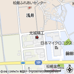 光城精工松崎工場周辺の地図
