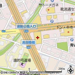 スーパースポーツゼビオ弘前高田店周辺の地図