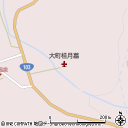 大町桂月墓周辺の地図