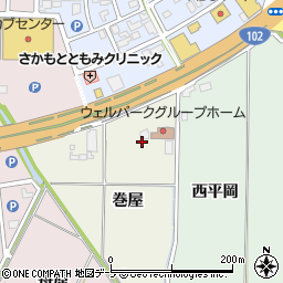 青森県弘前市福田（巻屋）周辺の地図