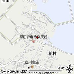 青森県平川市平田森稲村周辺の地図