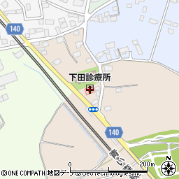 下田診療所周辺の地図