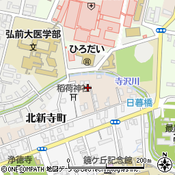 青森県弘前市北新寺町10-6周辺の地図