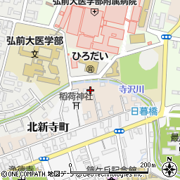 青森県弘前市北新寺町15-5周辺の地図