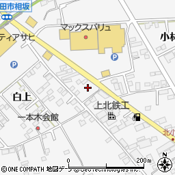 タイヤガーデン十和田周辺の地図