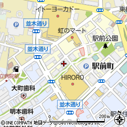 エステティックＲＡＹＶＩＳ弘前店周辺の地図