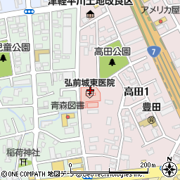 弘前城東医院周辺の地図