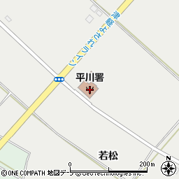 弘前地区消防事務組合消防本部平川消防署周辺の地図