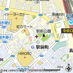 弘前駅前整形外科クリニック周辺の地図